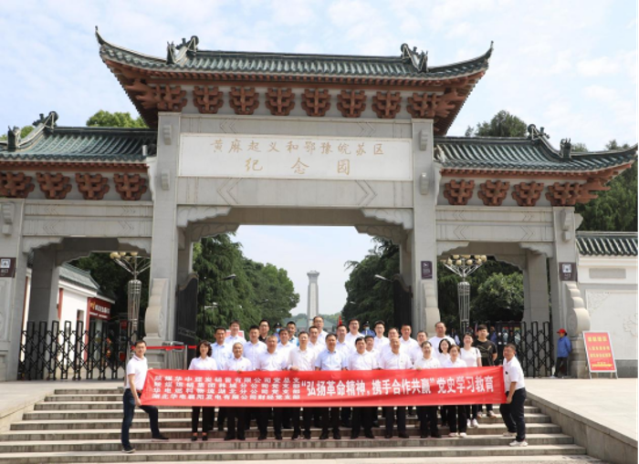 W020210623336214959300 W020210623336214959300