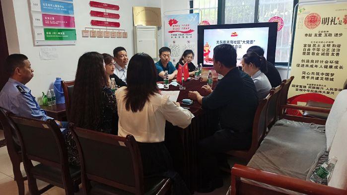 W020210623336214952715 W020210623336214952715