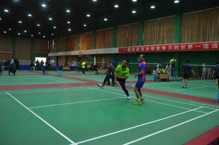 W020210226313220030661 W020210226313220030661