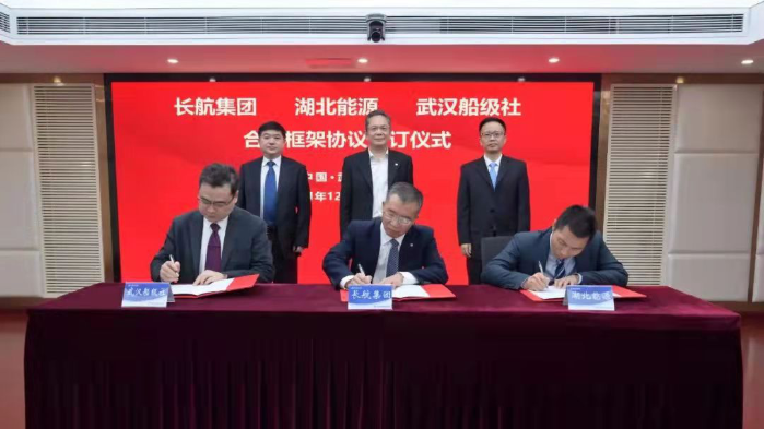 图片20 图片20