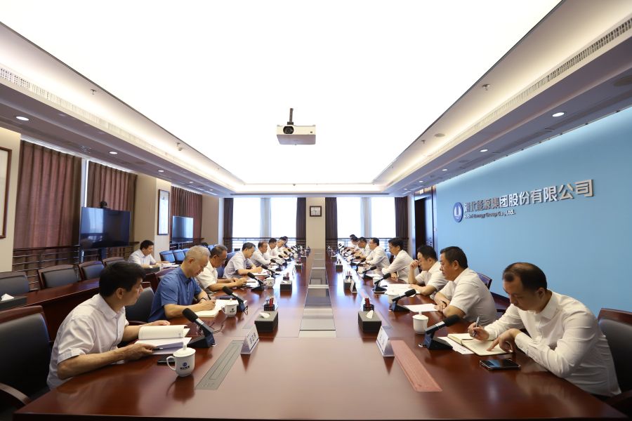 会议现场（摄影：黄汉敏）