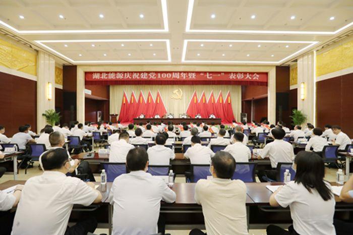 W020210701390277924225 W020210701390277924225