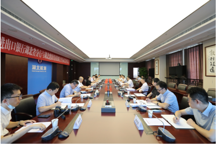 截图_20211213160615 截图_20211213160615