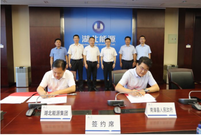 截图_20211213160801 截图_20211213160801